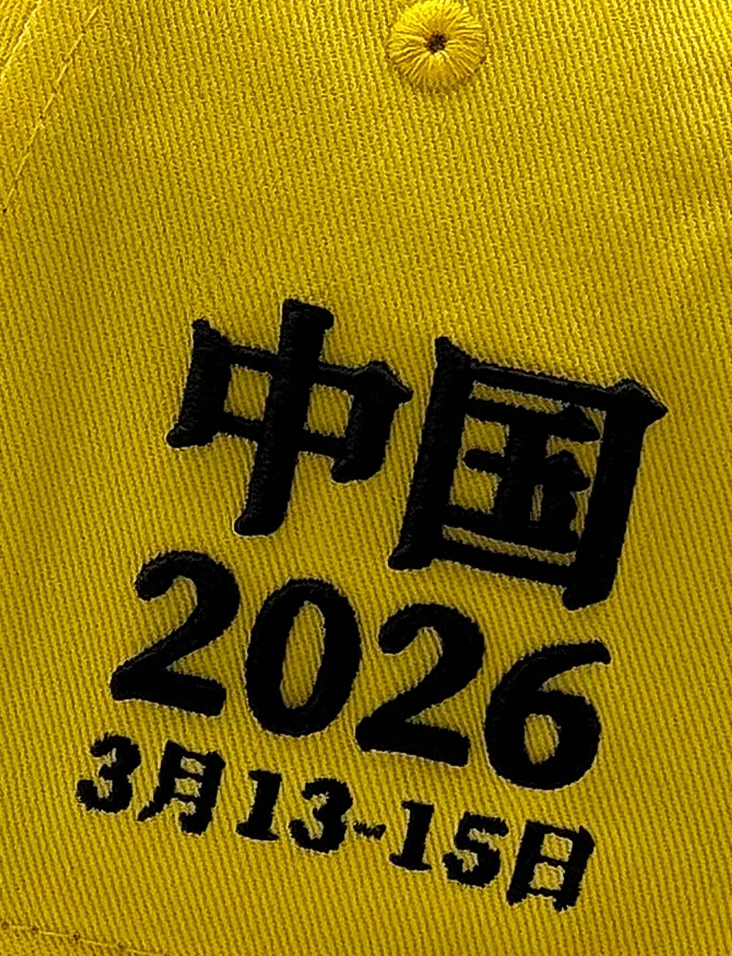 2026 Pirelli China Grand Prix 1st Place Podium Hat Special Edition